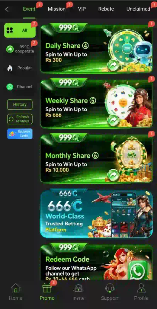 999Q Game
